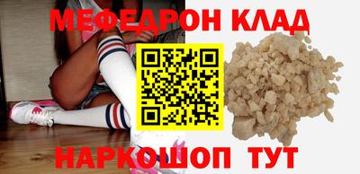 ПСИЛОЦИБИНОВЫЕ ГРИБЫ Малоярославец