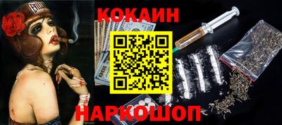 ПСИЛОЦИБИНОВЫЕ ГРИБЫ Малоярославец
