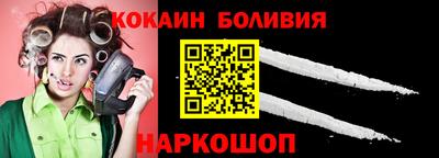 ПСИЛОЦИБИНОВЫЕ ГРИБЫ Малоярославец