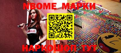 ПСИЛОЦИБИНОВЫЕ ГРИБЫ Малоярославец
