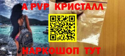 ПСИЛОЦИБИНОВЫЕ ГРИБЫ Малоярославец