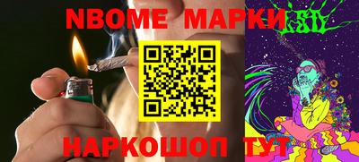 стаф Малгобек