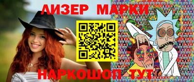 стаф Малгобек