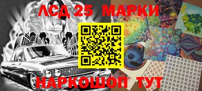ПСИЛОЦИБИНОВЫЕ ГРИБЫ Малоярославец