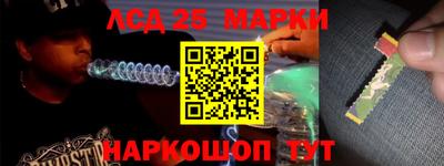 стаф Малгобек