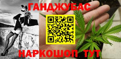 стаф Малгобек