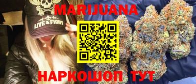 ПСИЛОЦИБИНОВЫЕ ГРИБЫ Малоярославец
