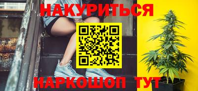 ПСИЛОЦИБИНОВЫЕ ГРИБЫ Малоярославец