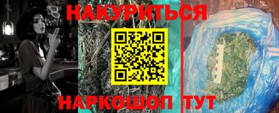 скорость Мариинск