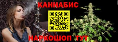 стаф Малгобек