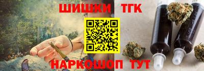 скорость Мариинск