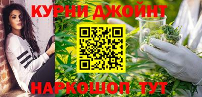 ПСИЛОЦИБИНОВЫЕ ГРИБЫ Малоярославец