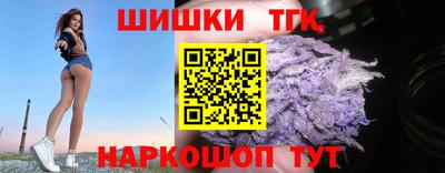 ПСИЛОЦИБИНОВЫЕ ГРИБЫ Малоярославец