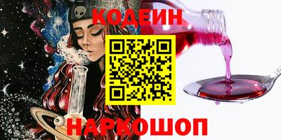 стаф Малгобек