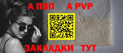 ПСИЛОЦИБИНОВЫЕ ГРИБЫ Малоярославец