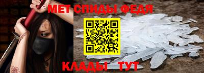 ПСИЛОЦИБИНОВЫЕ ГРИБЫ Малоярославец