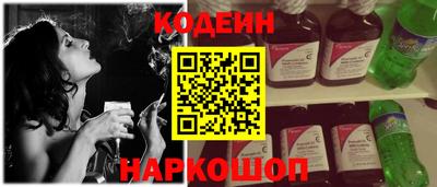 ПСИЛОЦИБИНОВЫЕ ГРИБЫ Малоярославец