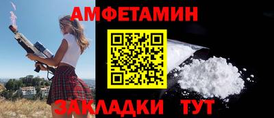 ПСИЛОЦИБИНОВЫЕ ГРИБЫ Малоярославец