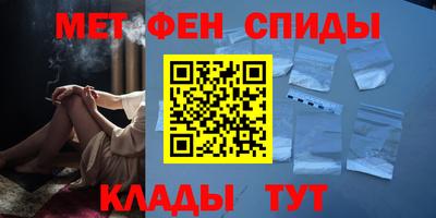 стаф Малгобек