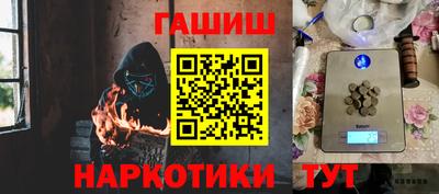 стаф Малгобек
