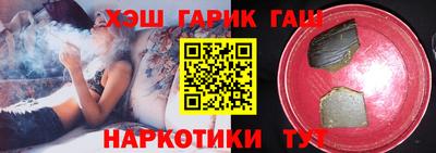 ПСИЛОЦИБИНОВЫЕ ГРИБЫ Малоярославец