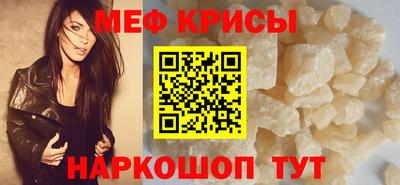 ПСИЛОЦИБИНОВЫЕ ГРИБЫ Малоярославец