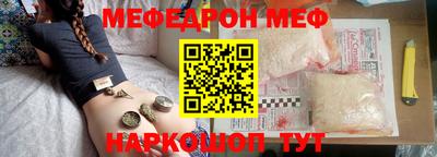 ПСИЛОЦИБИНОВЫЕ ГРИБЫ Малоярославец