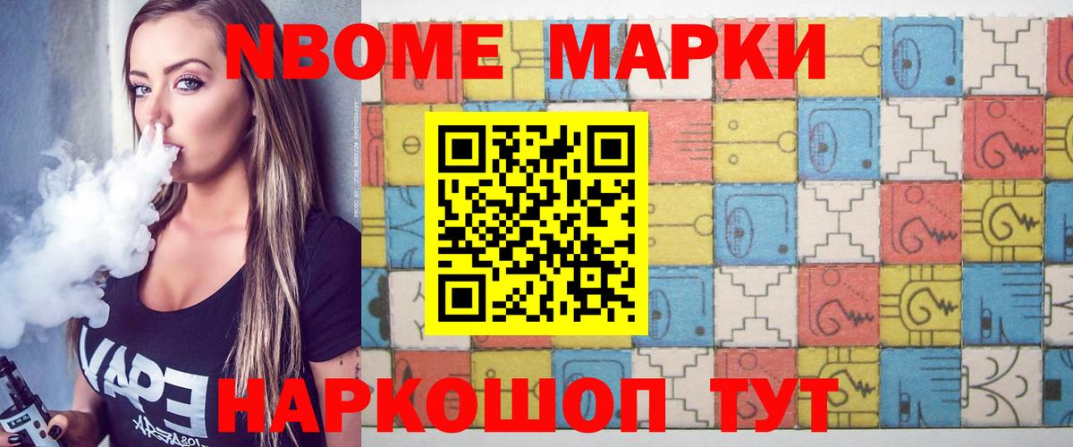 LSD-25 экстази ecstasy  Вход с VPN  ЛСД экстази  Каменск-Шахтинский 